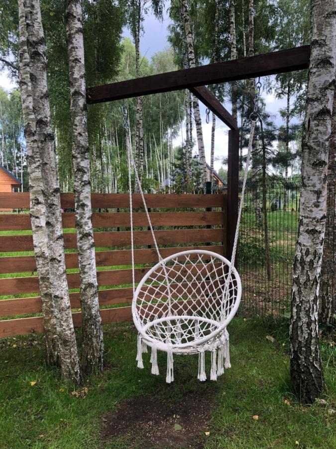 Pod Brzoza Holiday home Luka
